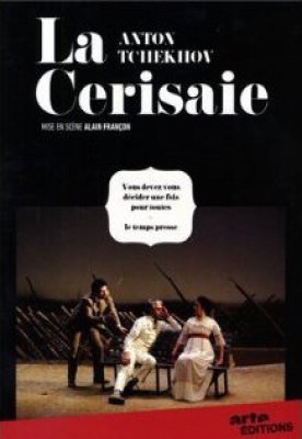 La Cerisaie